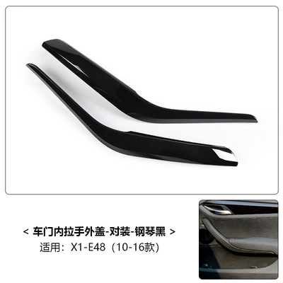 Armrest, handle, handle Door Handle, X2 Door Armrest - 10-15-model-x1piano-black-left-right-2-piece-set