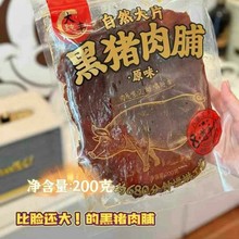 ���S���i�⸬ԭ����Ȼ��Ƭԭζ�i����ЋD��ͯ���e��ʳ�k�����