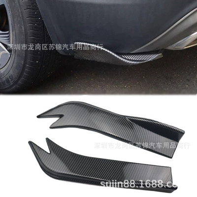 Fiber Blade Corner Protector, Rear — Big Surrounded