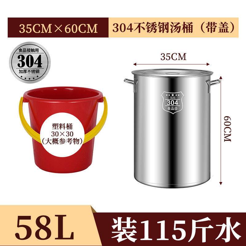 회색 특대형 고강도 통 35*60, 품질 보증