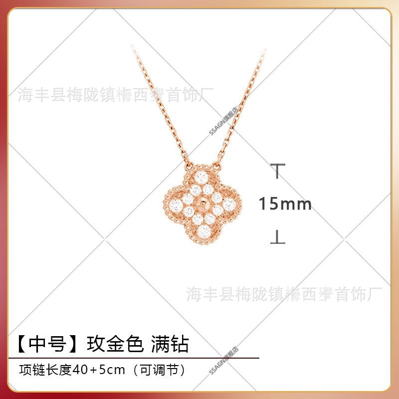 Large four-leaf clover necklace in rose gold with diamonds