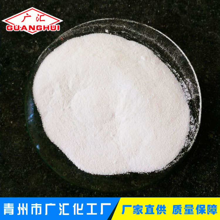 供应三聚磷酸钠尚品 94%三聚磷酸五钠 工业级焦偏磷酸钠生产厂家