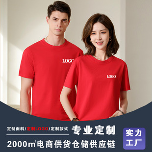 95��210g�ļ�t�����Ƹ�Ʒ�|���u��A�I�����������l�Ļ���ӡ��