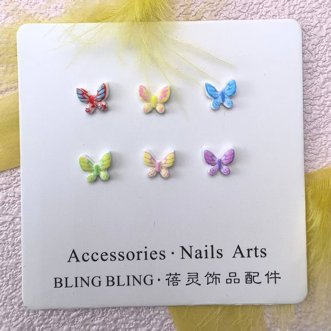 彩色迷你蝴蝶美甲饰品饰品配件批发_01.jpg