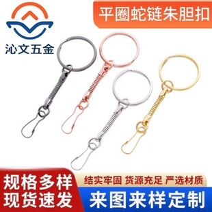 ����耳׿����25mm耳�Ȧ�����đ���_��Ȧ����25mm�����đ��