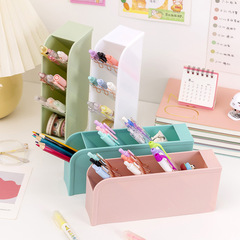 Korean ins girly heart desktop storage box simple Nordic four-grid pen holder makeup brush lipstick storage box