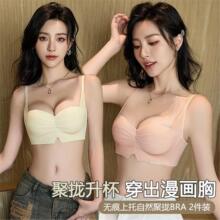 ��Ӣؐ����ɼ��b����С�ؾ۔n���w���мӺ�뱭�����؟o�Ȧ