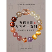 �����aȱϲ�û��������Ů����Ȼˮ���t�����Sˮ���ִ��Y���Ʒ