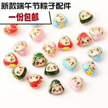 ���繝�Ͻ�ЦĘ�Gɫ����С���ӵ����ֹ�diy��������K������