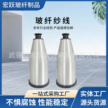 �羳�����w�S�S�ҬF؛�����w�S����������������ȼ�������l���|