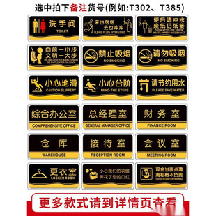 ���������R����Ůϴ���gָʾ�k�����T��Ո���ֹ������ܰ��ʾ�N�l