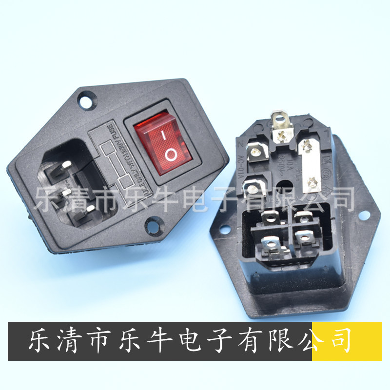 AC-01A三合一电源品字医疗器械/工业设备插座   带开关带双保险丝