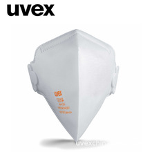 uvex3200口罩头戴式防雾防尘流感防护KN95口罩 N95口罩 FFP2口罩