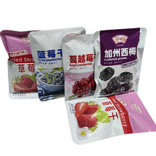 浙梅加州西梅蓝莓干草莓干蔓越莓干多款小包称重蜜饯果干一袋5斤