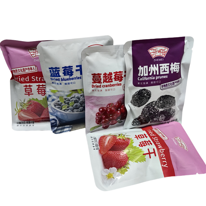 浙梅加州西梅蓝莓干草莓干蔓越莓干多款小包称重蜜饯果干一袋5斤