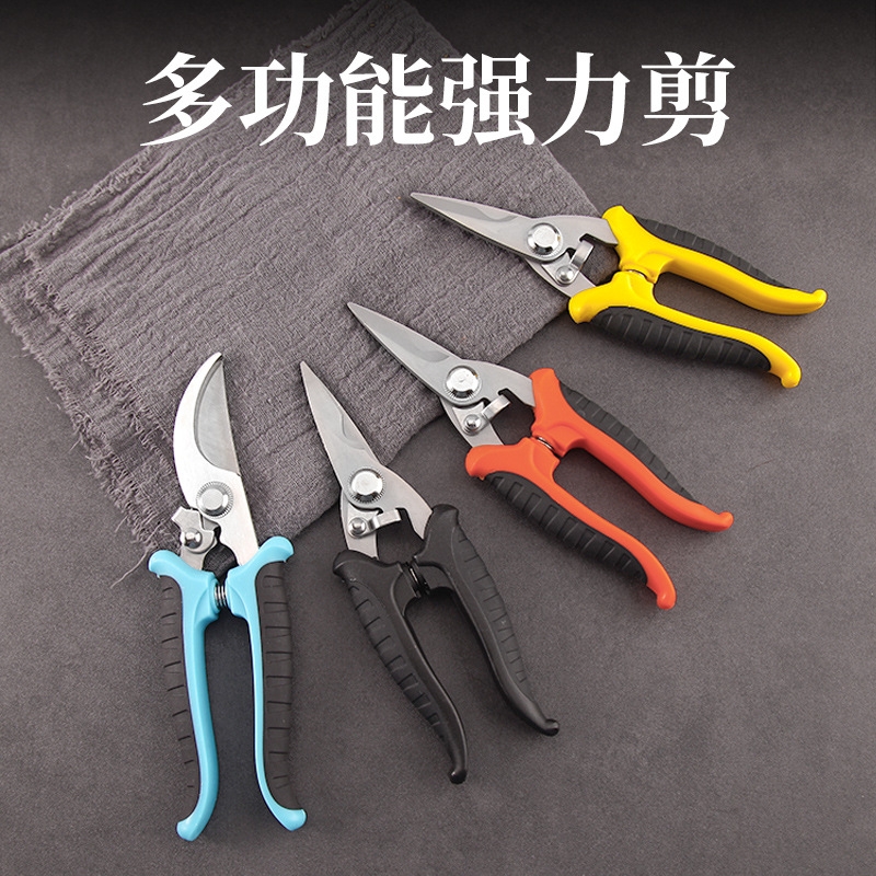 优选不锈钢修枝剪家用多功能电工钓鱼钓鱼刀具批发