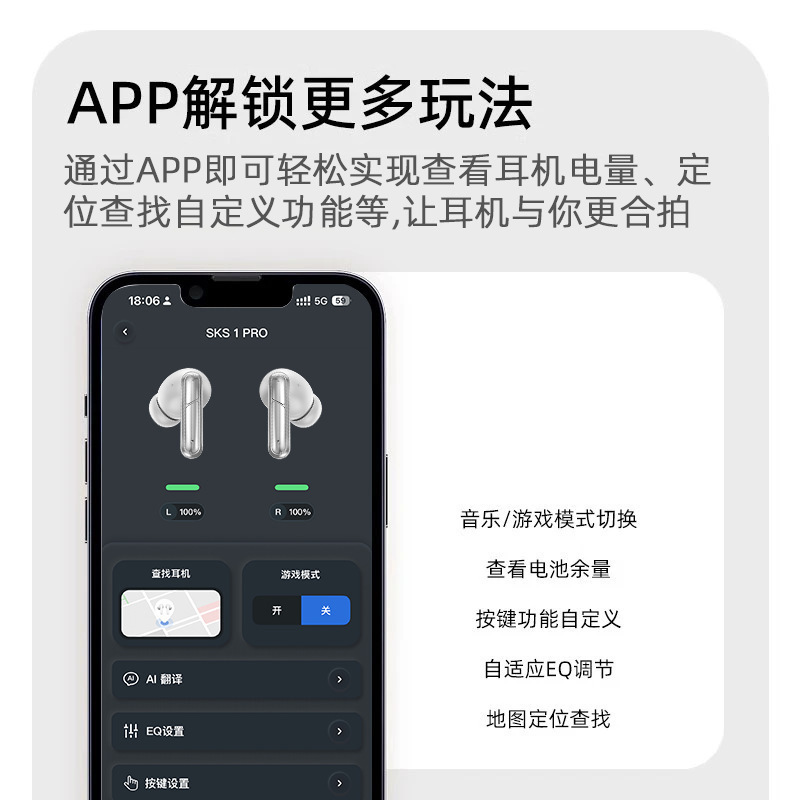 2025新款蓝牙耳机长续航高音质通话入耳式无线耳机厂家现货|undefined