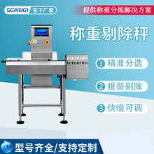 ��ˮ���ھ��z�س� С���̷Q�ؙC �ھ��ӑB�z�س�,�����ھ����x��