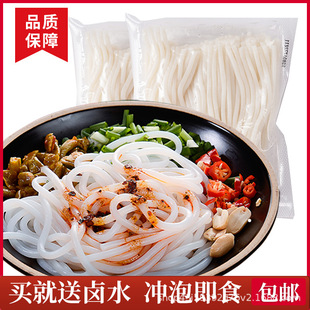 �r���׷۰���ʳ�����׷��׷��ײͰ������׷ۏV���خa���r�����׾�