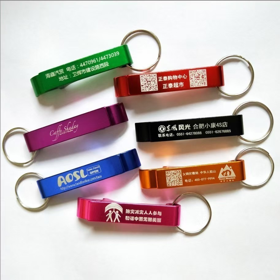 Fabricantes de suministro directo de cerveza de aleación de aluminio creativo abierto de botellas llaveros botellas publicidad pequeña impresión de logotipo de regalo