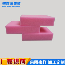 ���d�S�� �ۼtɫ�{ɫ���o늺��d ���b�к��d �ɛ_������