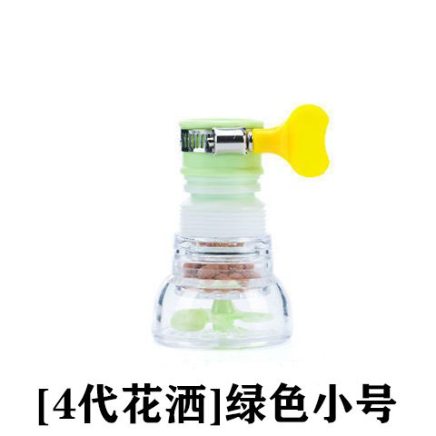 Grifo boquilla de agua a prueba de salpicaduras cocina hogar ducha grifo agua Conector Universal extensor giratorio purificador de agua filtro de agua