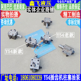 Y54A���X�C�����ͱ� ����һ�C���S��ʽ�� �ϱ� 70x76 70x70