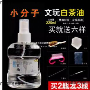 �ײ��͉�ɽ��ʯ�����B�o�������Ϟ����ͪw��������ˮ�����B��