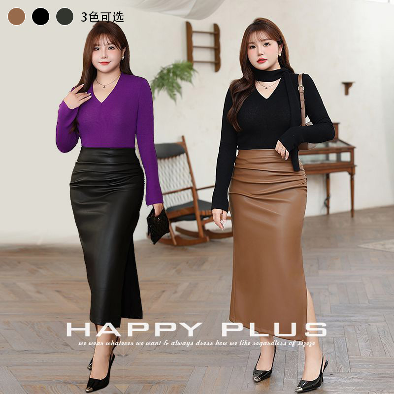 Pleated Slimming High-Waisted Leather Skirt with Slit, Mid-Length, 9017, Sexy French Hot Girl Style Pu Half-Length Skirt