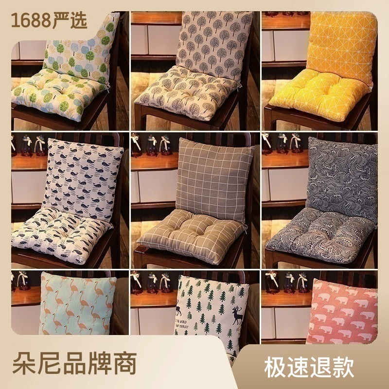 Цельная Подушка Татами Подушка офисный стул Подушка классная Подушка Диван обеденный стул Подушка производители подушек оптом