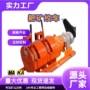 斜坡水平耙矿齐全绞车