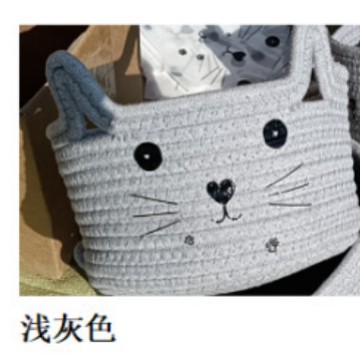 Control remoto transfronterizo para gatos, hilo de algodón, cesta de almacenamiento de escritorio tejida, cesta de almacenamiento de llaves, cesta de acabado de artículos diversos, cesta redonda