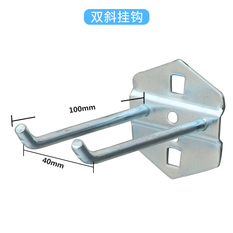Ganchos de Metal para Tablero Perforado Galvanizados Multifuncionales para Herramientas