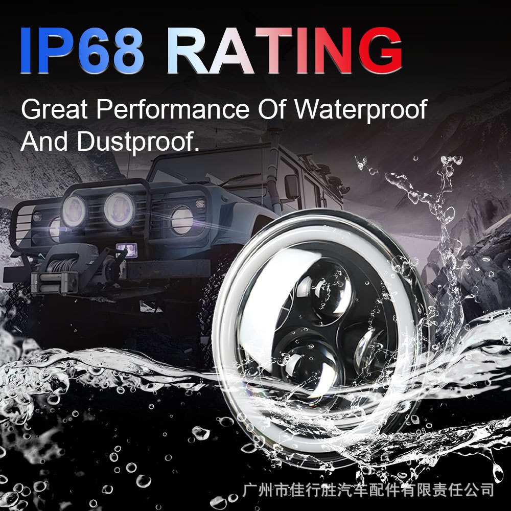 Cross-Border Full-Circle 4-Bead Wrangler Headlight Car Light Motorcycle Modification 7inch Angel Eye Led Car Light Work Light