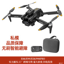 �羳��Ʒ�ۯB���ܟo�˙C���ϸ���8K�����b�؟oˢ늙C���S�w����