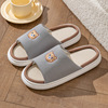 Slippers, non-slip breathable cute footwear indoor platform for beloved, cotton and linen, absorbs sweat and smell