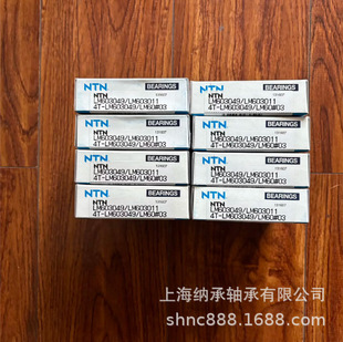 NTN�S�� NTN  LM603049/LM603011 ���ݶ�Ӣ�ƈA�F�L���S��