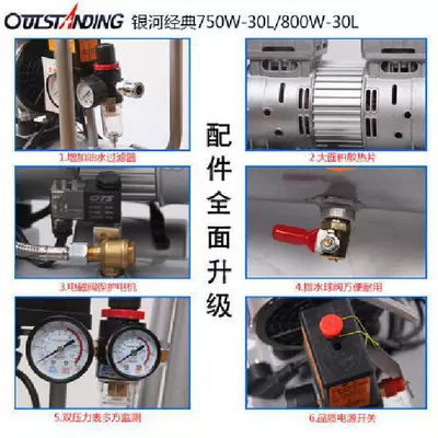 Air Pump Air Compressor Hava kompressorları