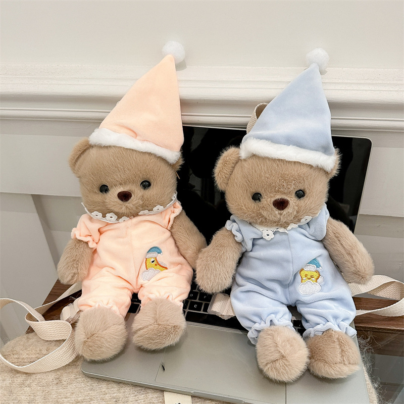 卡通晚安小熊毛绒玩具公仔抓机娃娃兑换少女心双背零钱包袋生日礼