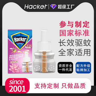 �ڿ����QӢ�Ŀ�����Һ���l����40ml�������ʽ����늟����Һ