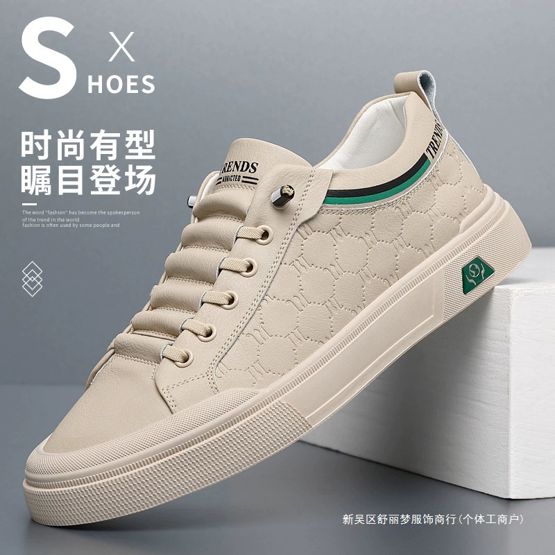 Весенние мужские белые кроссовки, модные универсальные повседневные туфли, дышащие кроссовки, мужские спортивные туфли, готовые оптом.