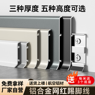 ��Ʒ�X�Ͻ����_��6cm����4����100mm5�O���W�t���ۿ��X�Ͻ���_��