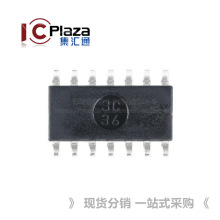 ��Ƭ HX712 SOP-14 ���ӳ�ר��ģ��/����ת��оƬ