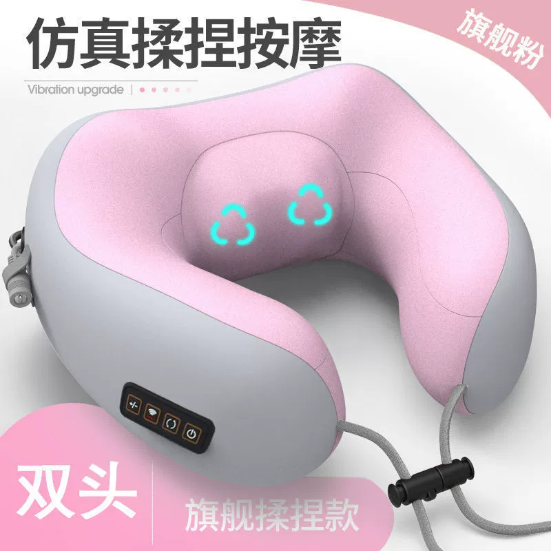 Интеллектуальный массажер для шейного отдела позвоночника, массажер для шеи, домашняя сильная подушка для позвоночника, горячий компресс для шеи, плеч и шеи, физиотерапия, защита для шеи