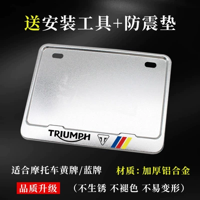 Motorcycle License Plate Frame Universal Nömrə qabı - triumph-silver-edition