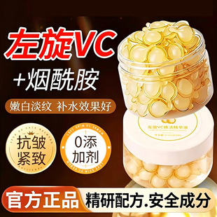 ����VC�����o�¾��AҺ�沿��ҹ�Sc���������Β�Ů��Һ�z���mֲ��