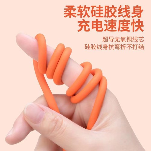 New 120W Gadget Fast Charging Zinc Alloy USB to Three in One Data Cable Android TYPE-C Charging Cable