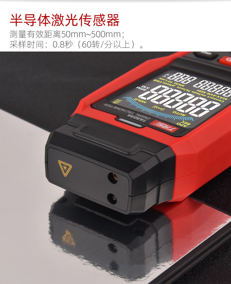 TongAn DigiTAl DisplAy LAser TAchometer TA503A ConTAct Motor Line Speed Meter Speed Meter TAchometer