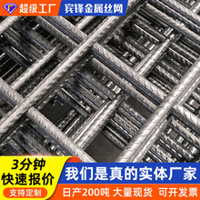 䓽�WƬ���B�S�ҬF؛������܈���߈A䓵����������F�W