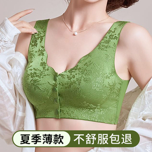 ����Ů�ı���������۔n����ǰ�_�o�Ȧ����5�±�